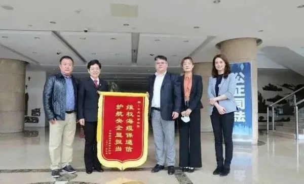赔偿联通65万美金!一外轮刮断国际海底光缆遭起诉