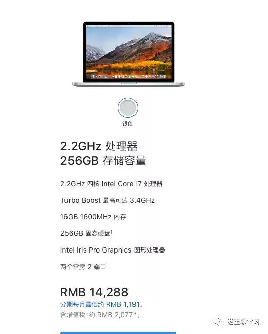 15.6寸笔记本电脑长宽多少_15.6英寸笔记本长宽比例_15.6寸笔记本长宽比