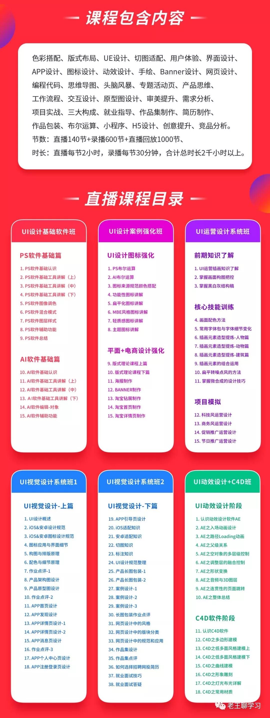 15.6英寸笔记本长宽比例_15.6寸笔记本长宽比_15.6寸笔记本电脑长宽多少