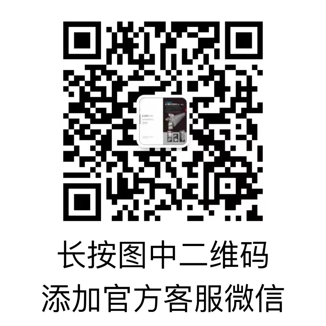 43cd70f7f8f9da15f9e8bb3667cc106.jpg 图片