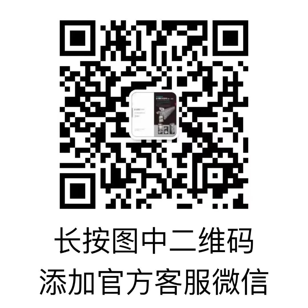 43cd70f7f8f9da15f9e8bb3667cc106.jpg 图片