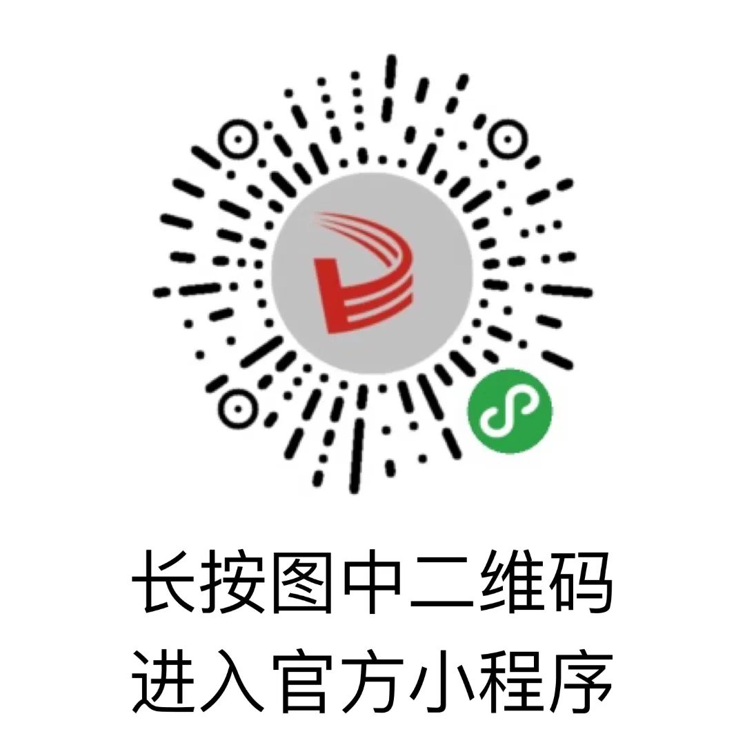 08bba75fceb5974de914b3b2fad0400.jpg 图片