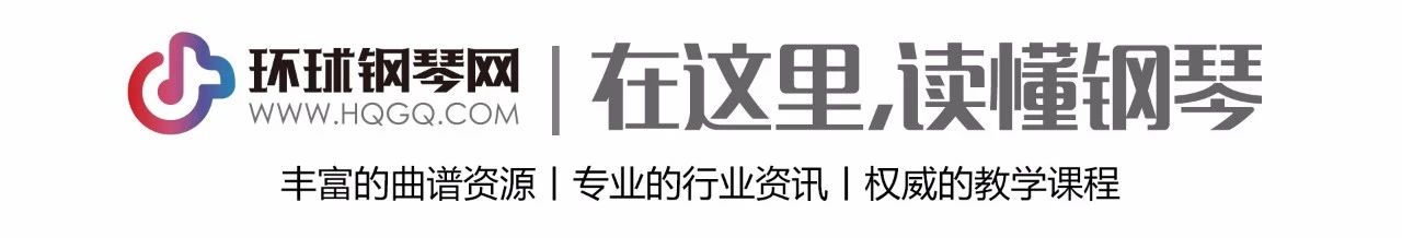 结婚纯音乐大全