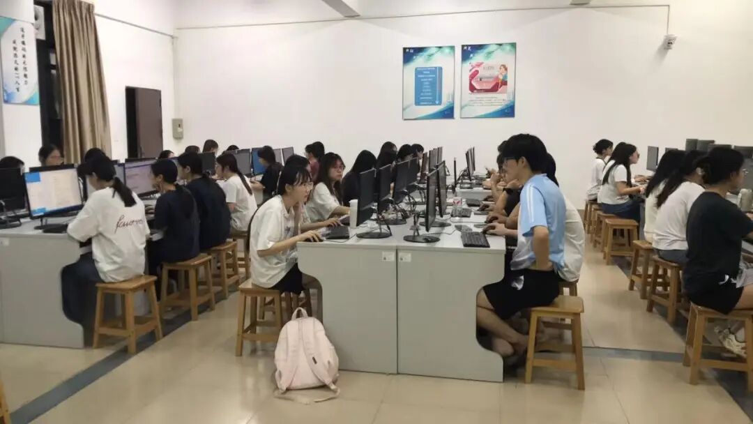 考试现场