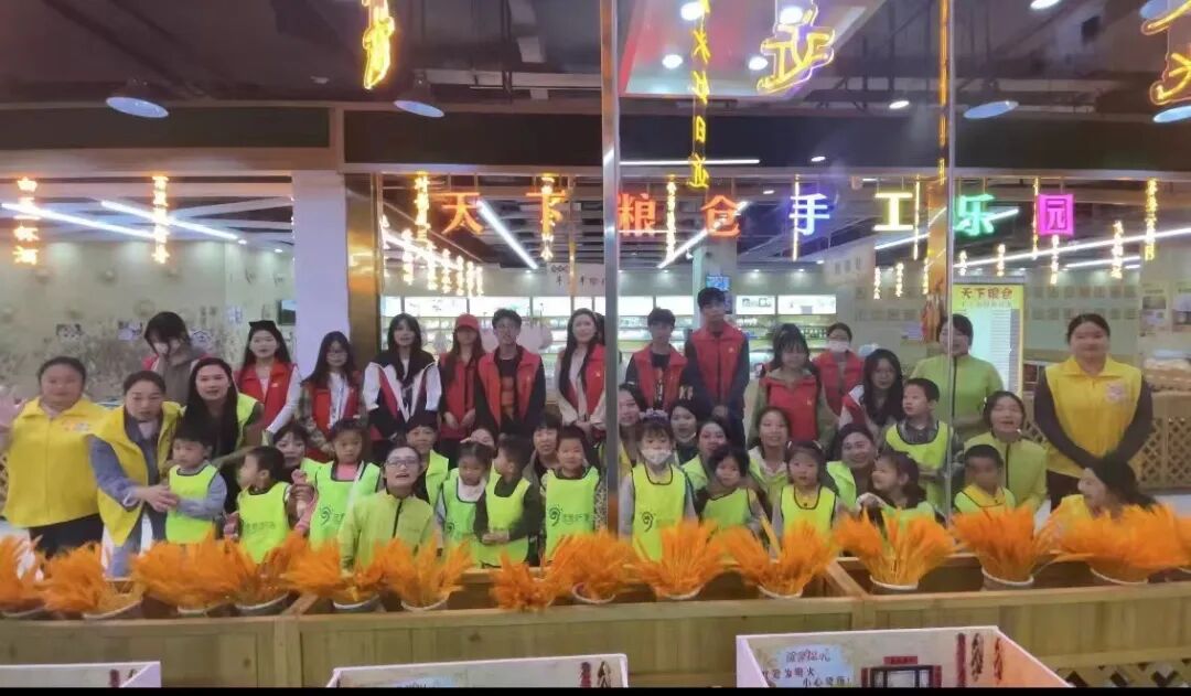 南阳未来听障儿童听语康复中心