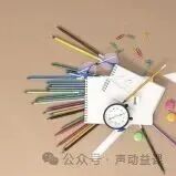 人工耳蜗