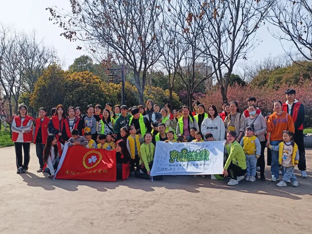 未来聋儿听力语言康复中心