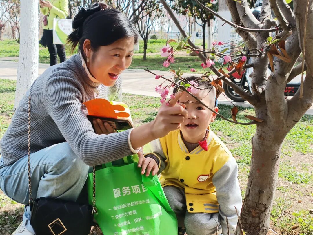 未来聋儿听力语言康复中心