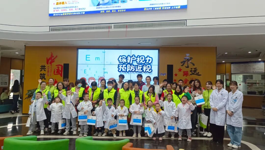 未来听障儿童听力语言康复中心