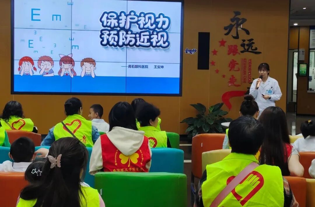 未来听障儿童听力语言康复中心