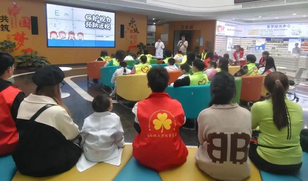 未来听障儿童听力语言康复中心