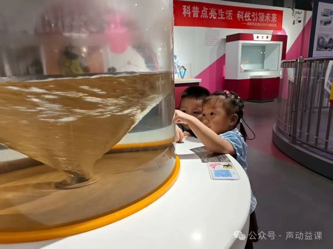 人工耳蜗