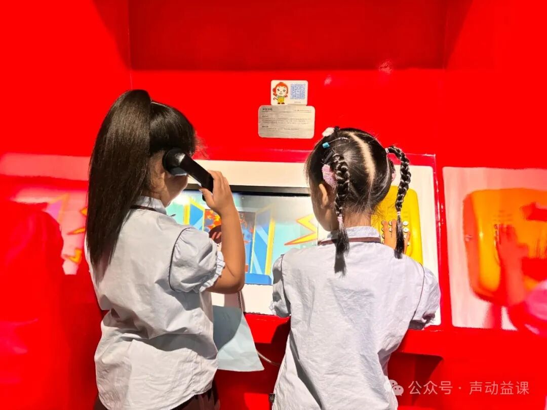 人工耳蜗