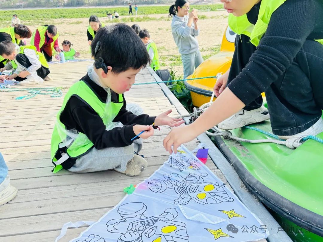 听障