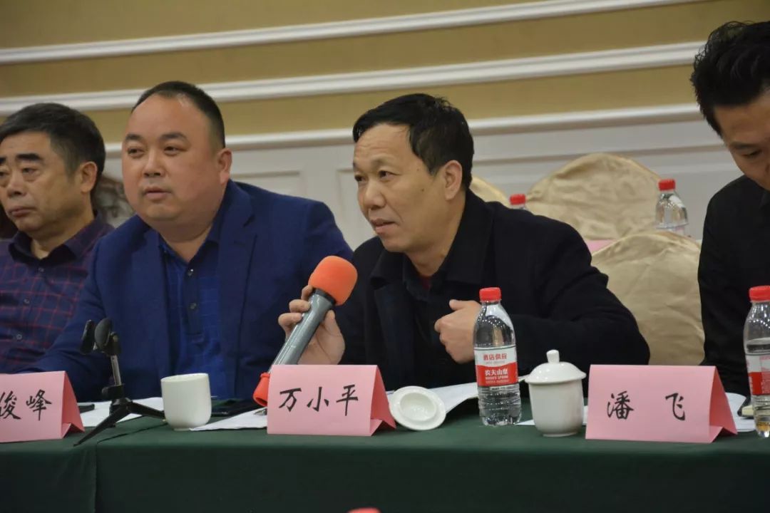 “中国石油防水沥青技火狐电竞术论坛”在武汉成功举办