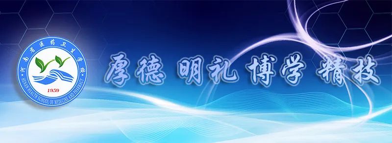 微信图片_20230803190855