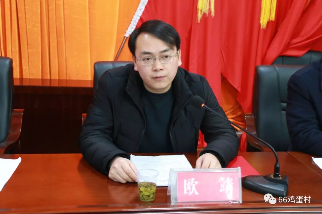 枫芸乡春晖电商扶贫暨康嘉贝签约农户信用奖励发放仪式