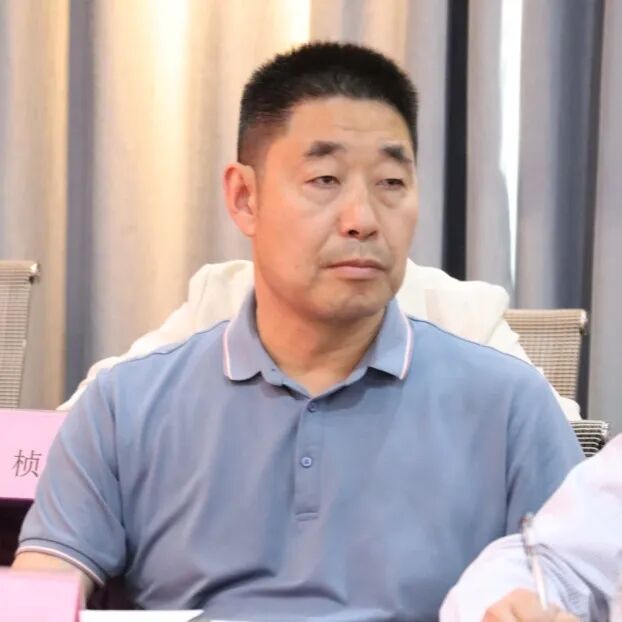 多名住建局局长原局长被查