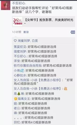 漫威黑豹_乐高漫威黑豹_漫威黑豹头像