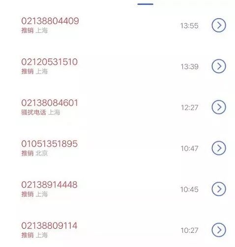 还不上钱时这样跟平台协商，成功减免利息违约金！