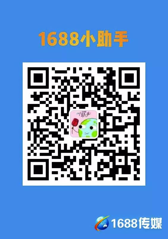 %name 读者爆料：悉尼唐人街华人餐馆内，顾客狂吃不给钱，老板说：“我们就是要撑死你！”