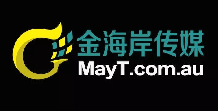 %name 读者爆料：悉尼唐人街华人餐馆内，顾客狂吃不给钱，老板说：“我们就是要撑死你！”