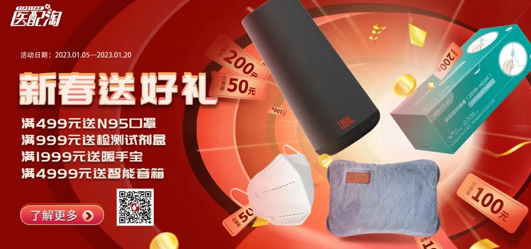 吸氧装置怎么使用“重症”高峰下一「瓶」难求？这些氧气吸入器的小知识你要知道！_https://www.jmylbn.com_新闻资讯_第15张