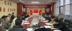县委组织部召开全面从严治党暨“3.23赶考日”警示教育会