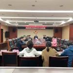 武宁县：各地各单位党组织开展“3·23赶考日”主题党日活动