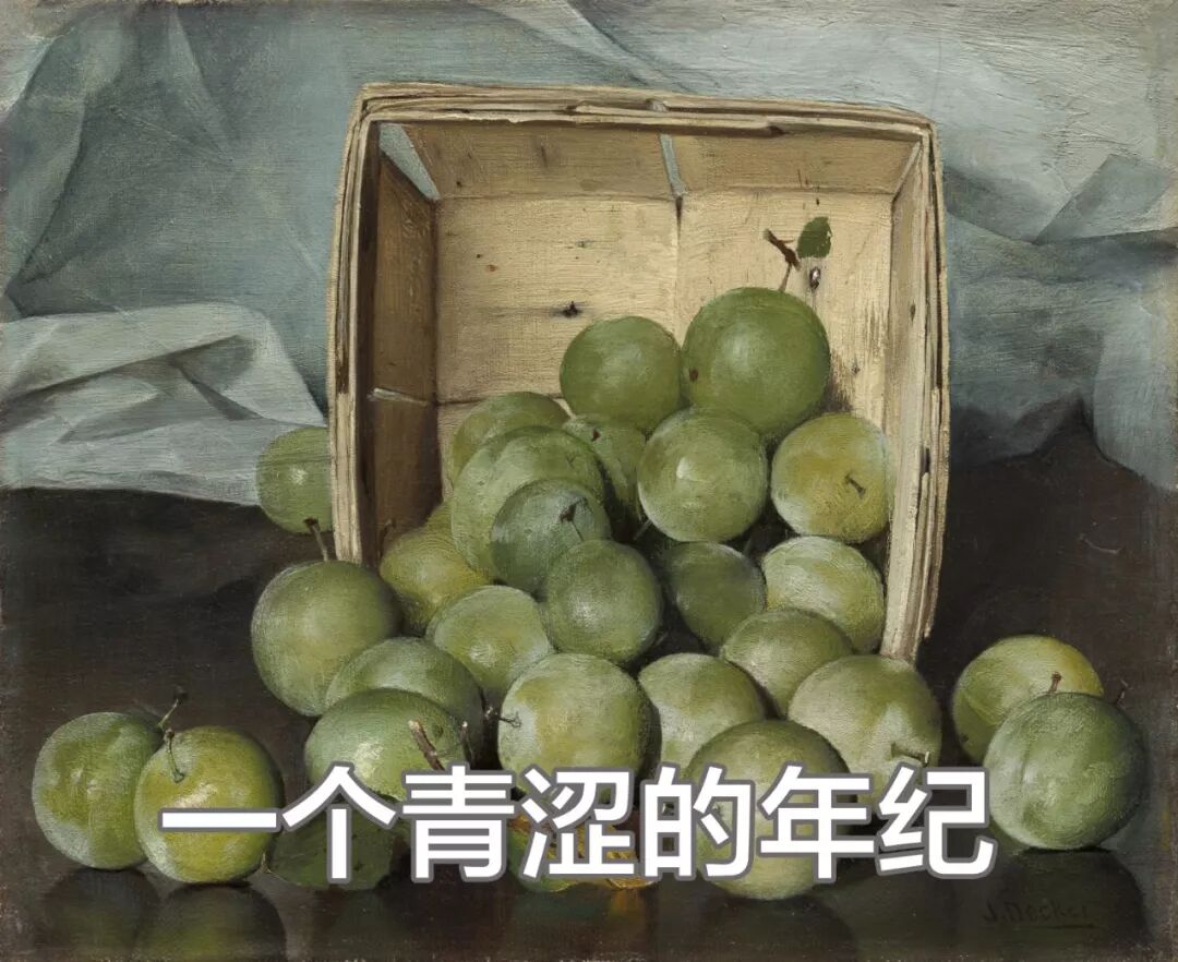 那些长期单身的姑娘，成天都在想些什么？