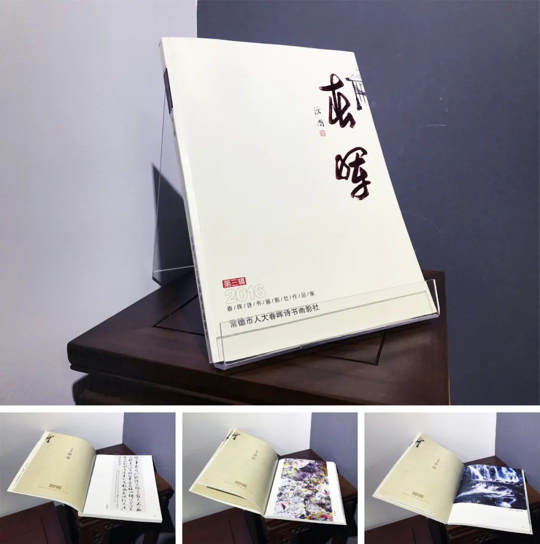 深圳畫冊印刷制作_東莞畫冊制作印刷_相片制作畫冊印刷