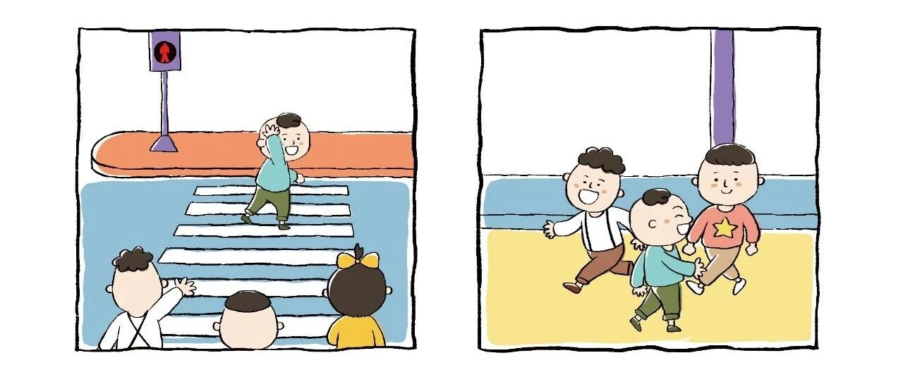 音频科普丨走路，你做对了吗？