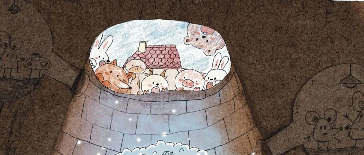 晚安故事丨这是要干嘛