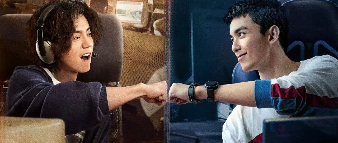 【Mirror头条】《穿越火线》：电竞职业与世俗羁绊的对决