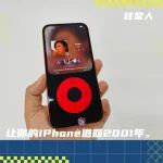 文章封面