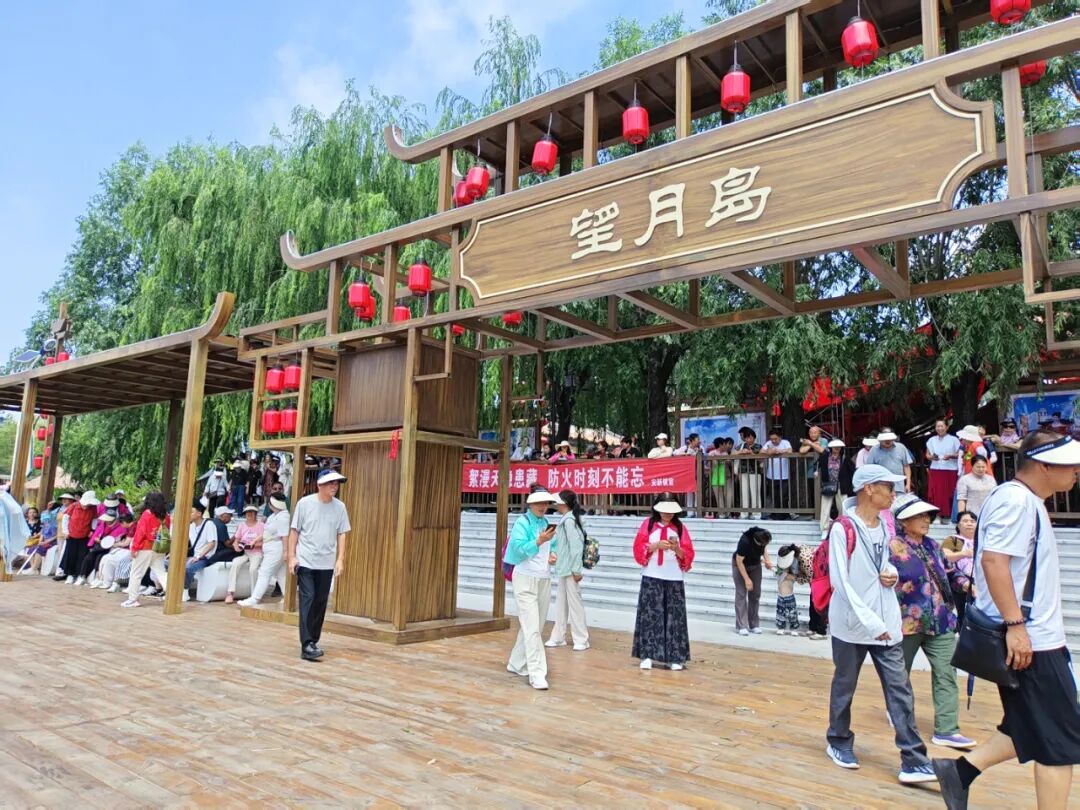解锁白洋淀乡村游丨观特色婚俗演绎，尝地道水乡喜宴，就在望月岛码头