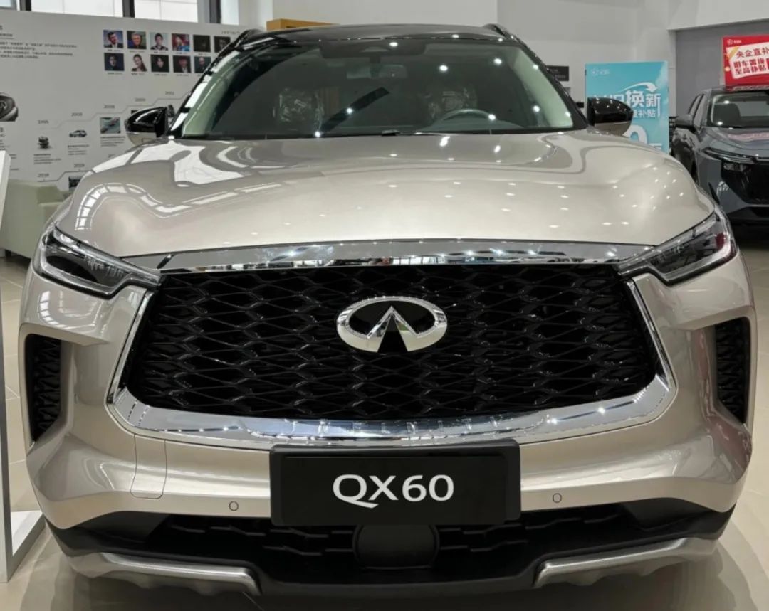 英菲尼迪qx60,直降79万元!小众豪华品牌直接官降