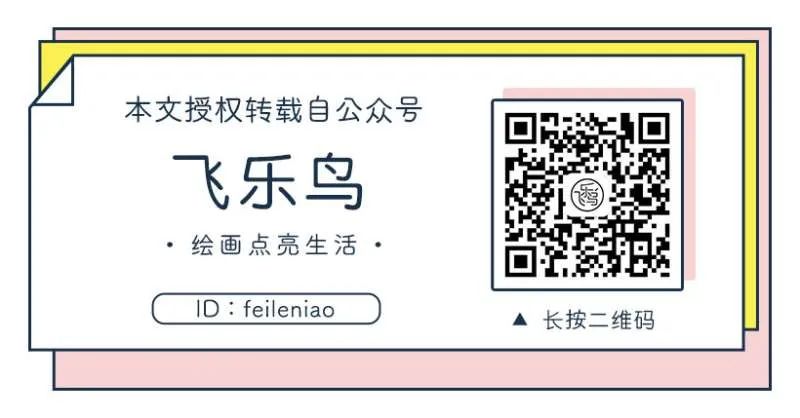 00后挚爱的谐音梗：“老虎为啥把狮子绿了？”“它有绿（律）狮（师）资格证！”哈哈哈哈哈哈哈 ｜ 共同体