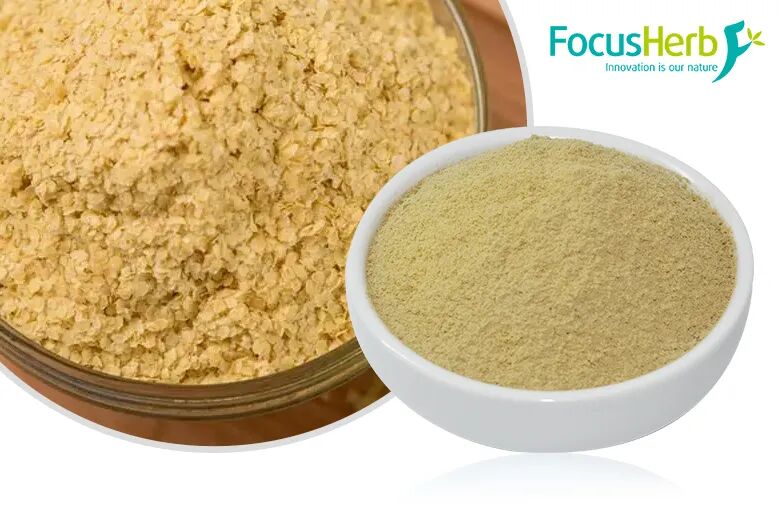 富恒生物亚精胺