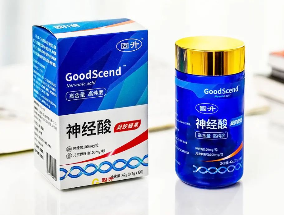 神经酸应用
