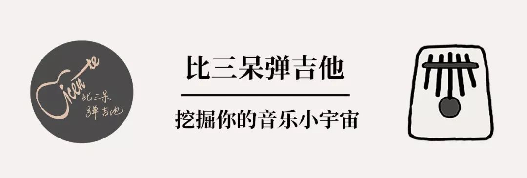 林俊杰 她说 等不到天黑烟火不会太完美 拇指琴简谱 专用谱 自由微信 Freewechat