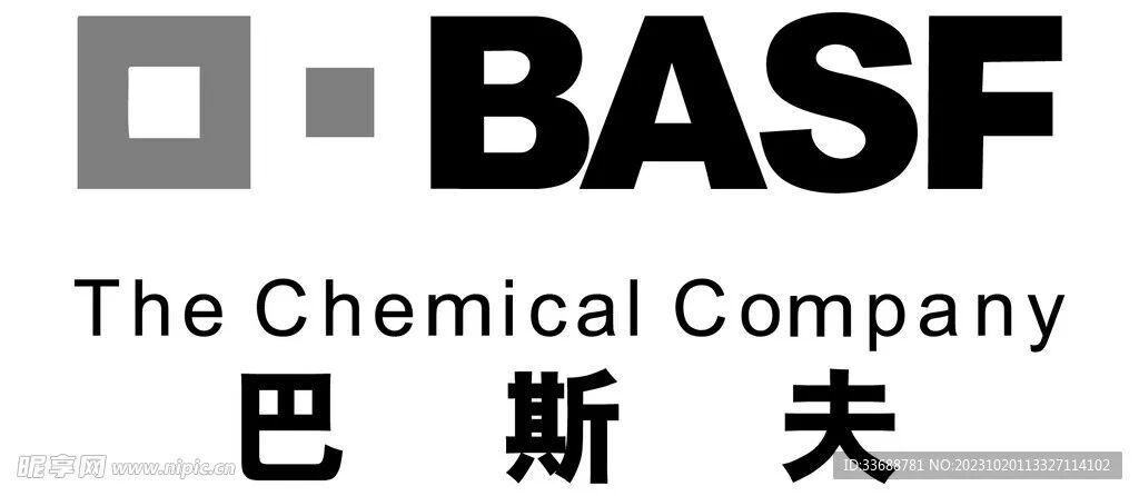 巴斯夫 BASFLOGO图片含义/演变/变迁及品牌介绍 - LOGO设计趋势