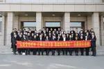 新区党工委组织部（市委组织部）开展“弘扬雷锋精神·汇聚组工力量·奉献梅河新区”主题党日活动