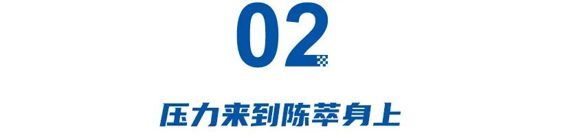 MG总经理刚上任就背刺