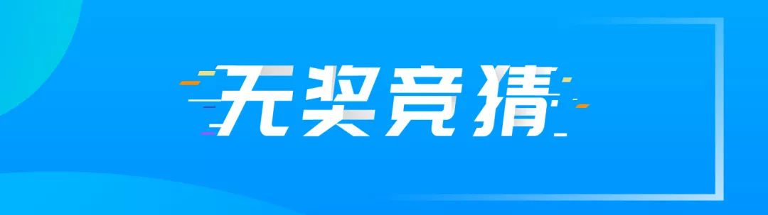 當年，整個歐洲狂熱模仿中國建築；如今，中國卻山寨了整個世界... 旅遊 第1張