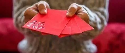 “压岁钱”用英语怎么说？