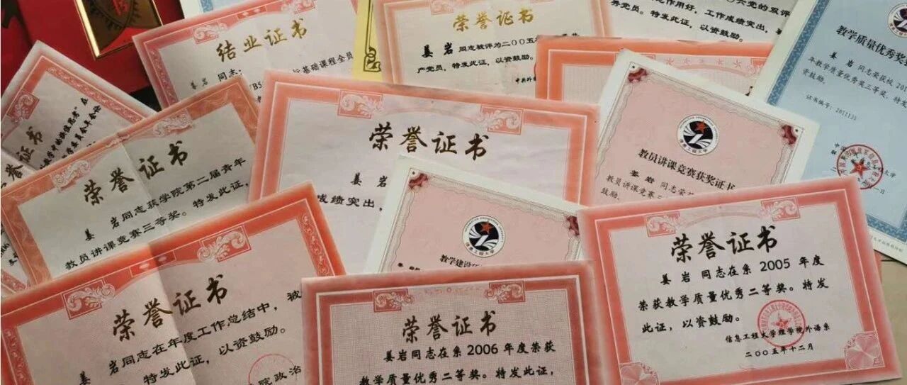 万万没想到，2020年，我竟然实现了日语自由！