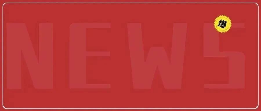 （待会删）yyds，请低调使用！