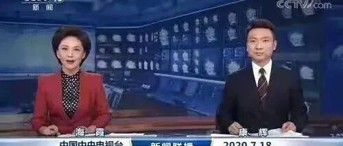 定了！刚刚正式公布：12月份起全体英语爱好者们恭喜啦！！