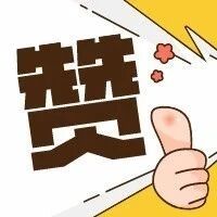 刷完100场全球最伟大英文演讲，他总结出英语学习方法，请自取！（24h删）